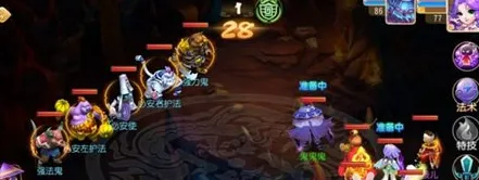 梦幻西游手游必安使打法教程详解