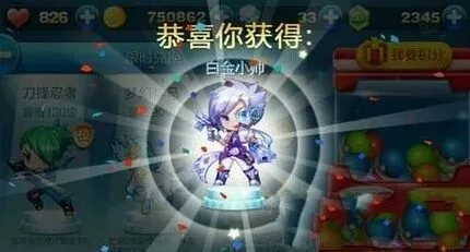 天天酷跑抽奖技巧 超能少年永久获得指南