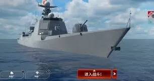 现代战舰入门技巧 团队协作要点