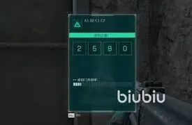 三角洲行动长弓溪谷密码门位置大全