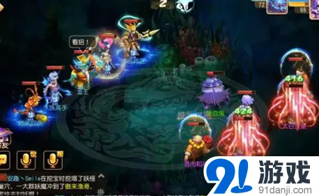 梦幻西游：秘境降妖龙王打法技巧