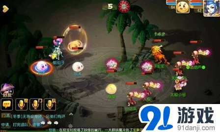 《梦幻西游》奇幻童话梦任务详解