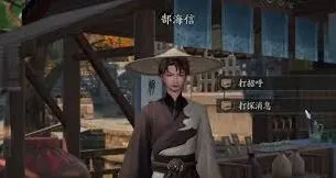 诛仙2秘闻玩法新手攻略