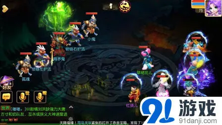 梦幻西游21关背矛鬼完美通关攻略