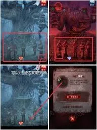 纸嫁衣8千子树第五章纸娃娃谜题怎么解