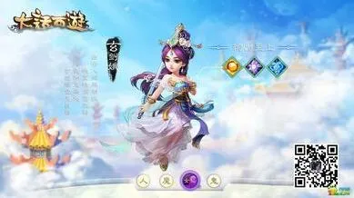 大话西游手游猴精天使优缺点盘点