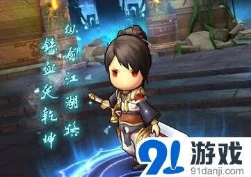群侠传前期阵容推荐 核心侠客培养思路