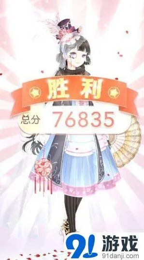 《奇迹暖暖》月下舞会活动平价高分套装指南