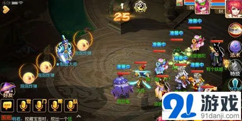 泡泡王挑战制造大师全流程攻略