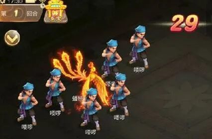 《大话西游》人族200环怎么打攻略
