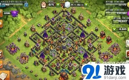 部落冲突10本自创Farm阵型玩法攻略