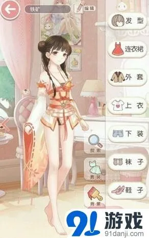 奇迹暖暖香山红叶红满天高分攻略