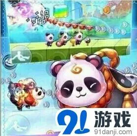 天天酷跑太极熊猫高分搭配方案