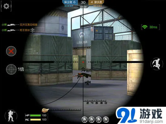 《穿越火线》手游萌新战场禁忌指南