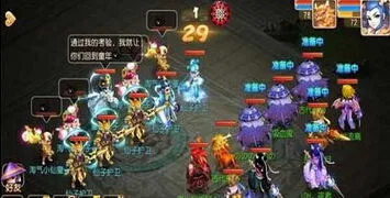 梦幻西游手游凌虚子剧情攻略大全