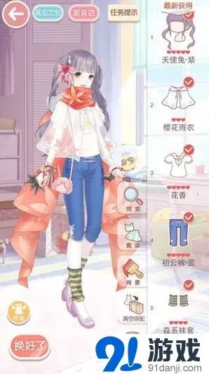 第九章少女级怎么过 奇迹暖暖s级搭配合集