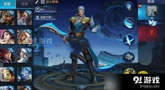 王者荣耀铠露娜对比 选人技巧指南