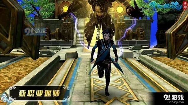 倩女幽魂手游偃师技能效果与加点推荐