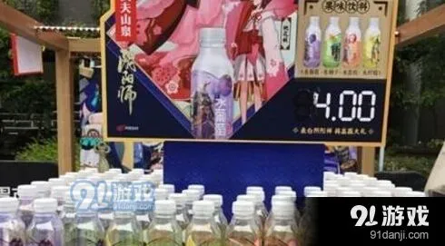 阴阳师农夫山泉奖励领取攻略 瓶子兑换详解