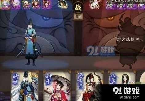 阴阳师集结之境新服务器汇总 修习模式跨区服务器一览