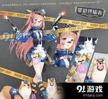 《奇迹暖暖》犯罪终结者套装获取技巧分享