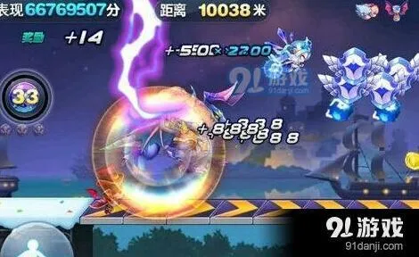 天天酷跑雷霆领主最强阵容攻略