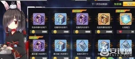 碧蓝航线威斯克科技箱攻略技巧 物品清单