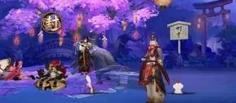 阴阳师逢魔之时奖励有什么 具体内容介绍