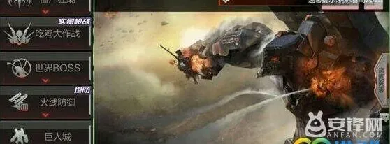 穿越火线手游新武器夏日版指南