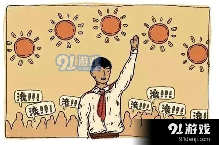 欢乐狼人杀新手入门完全攻略