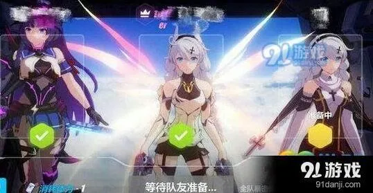 崩坏3芽衣团队技能完整攻略