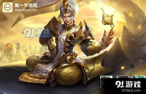 王者荣耀改版庄周怎么出装 S7冰杖面具攻略