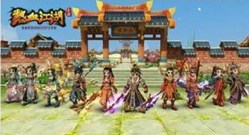 热血江湖升级奖励钻石指南
