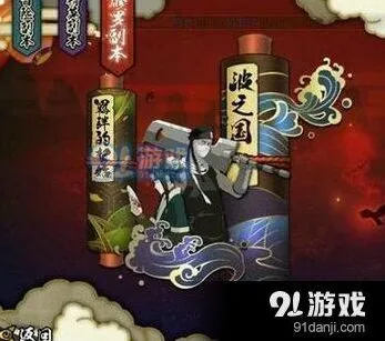 火影忍者修罗副本攻略分享