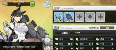碧蓝航线犬建造时间及技能使用技巧