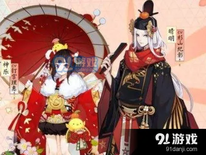 阴阳师21章妖怪分布技巧详解