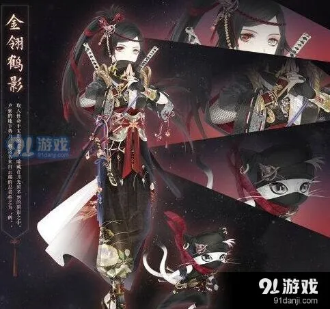 奇迹暖暖第十九章全新套装介绍 攻略分享