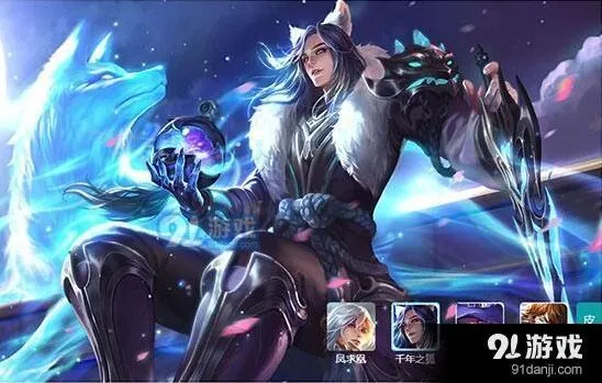 王者荣耀削弱李白出装指南