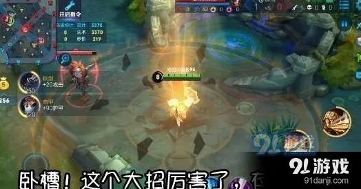 王者荣耀亚瑟技能重做评测 奶妈还是战士