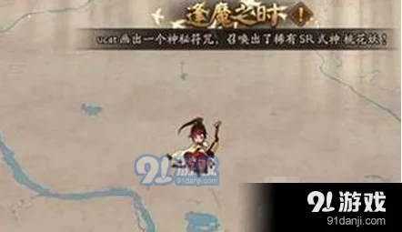 阴阳师现世鬼王打法全指南