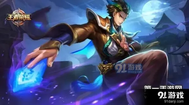 王者荣耀狄仁杰重做后技能解析全攻略