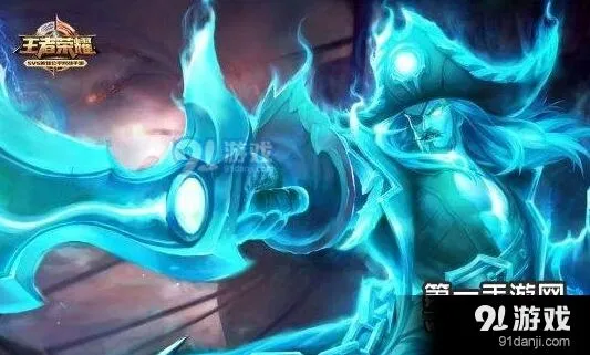 王者荣耀热门法师5月排行榜