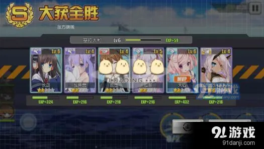 碧蓝航线石油获得全攻略