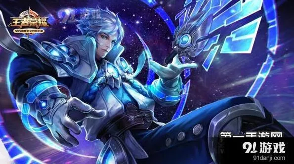 王者荣耀S7赛季法师排行榜诸葛亮第一