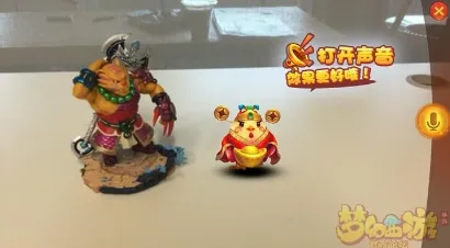 梦幻西游生肖财神活动玩法指南