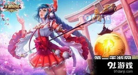 王者荣耀新版本辅助改动影响预测