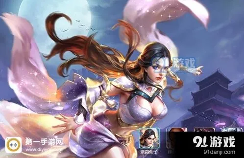 王者荣耀露娜出装顺序攻略