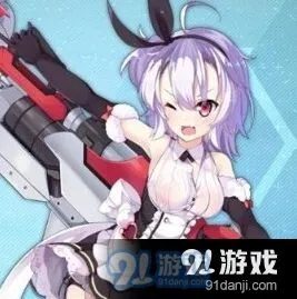碧蓝航线肯特掉落地点建造攻略