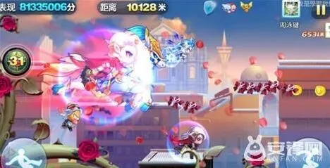 天天酷跑照夜玉马属性技能全解
