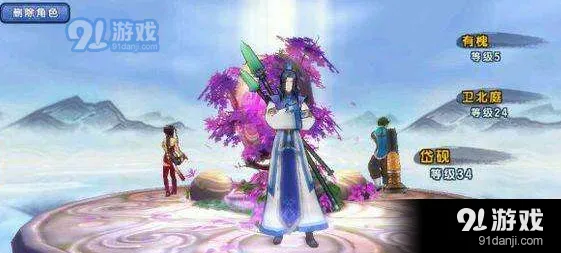 仙剑奇侠传幻璃镜三大职业详解